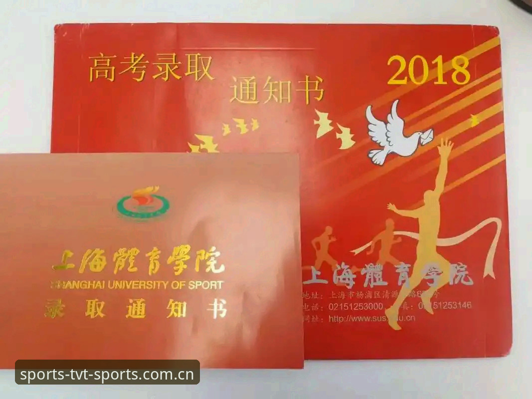 资深技术评测员分享：tvt体育app下载入口安全吗？深度使用心得与对比分析